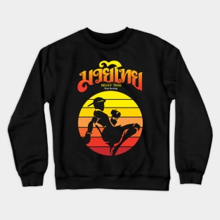 Muay Thai Boxing The Art of Eight Limbs Crewneck Sweatshirt